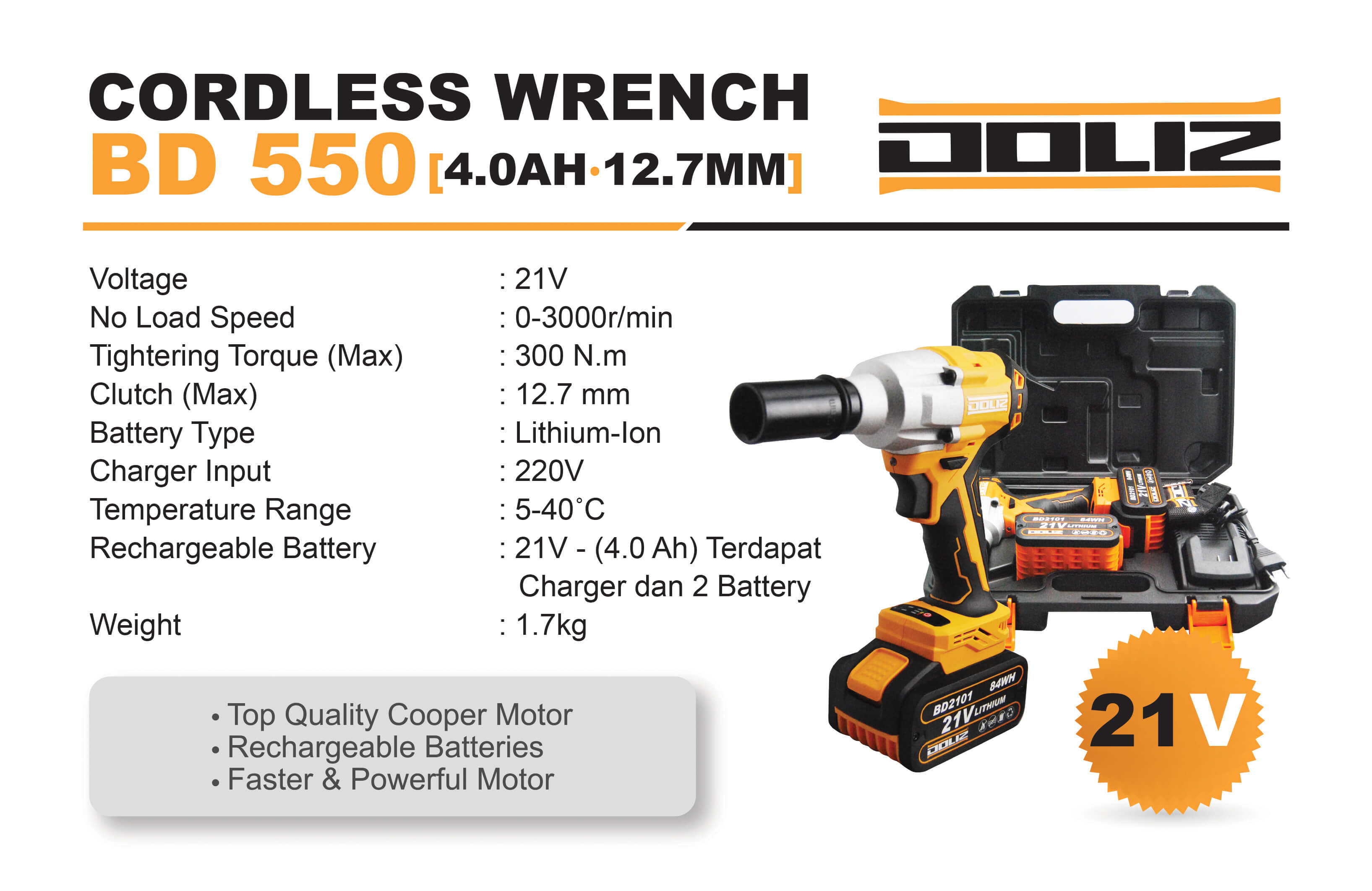 Doliz cordless wrench series BD 550